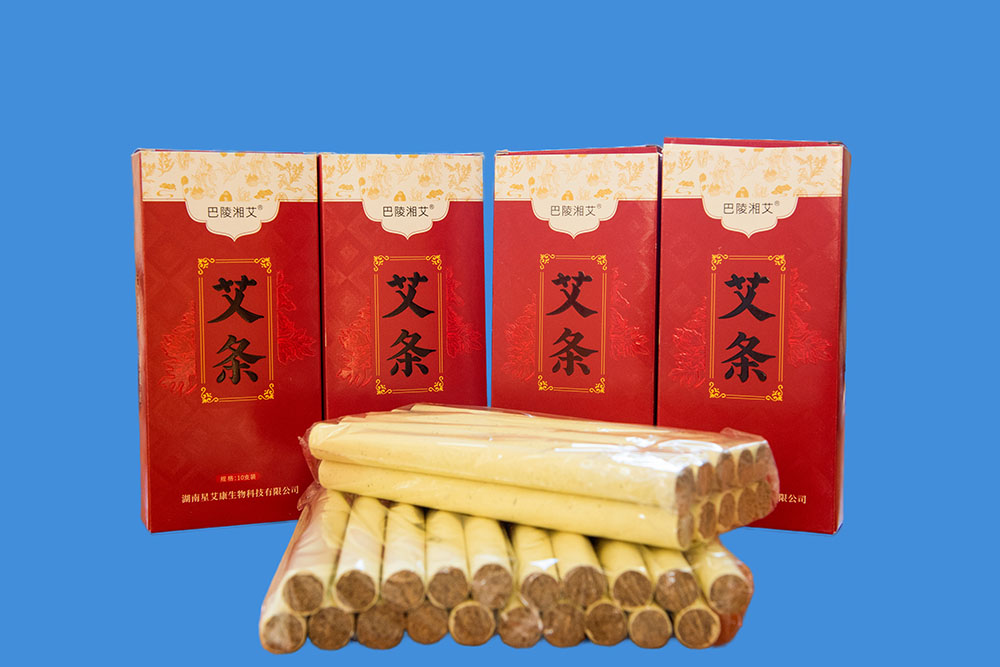 巴陵湘艾